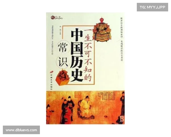 《以上清观探秘：揭秘八大不为人知的历史文化秘密》