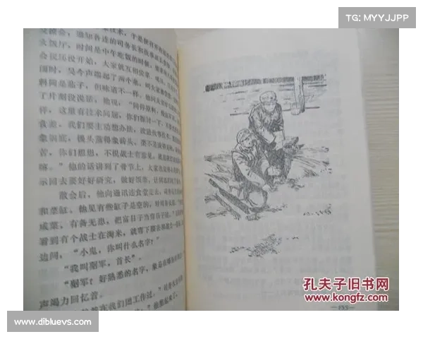 古龙笔下:小说与文化的纷繁交错 古龙笔下:小说与文化的纷繁交错