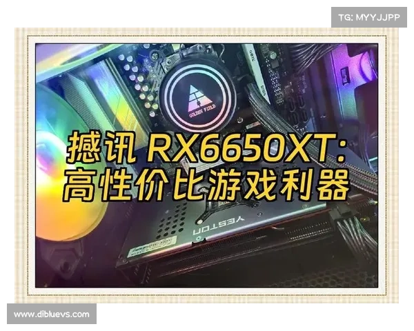 如何选择搭载6650显卡的游戏笔记本提升游戏体验与性能表现 如何选择搭载6650显卡的游戏笔记本提升游戏体验与性能表现