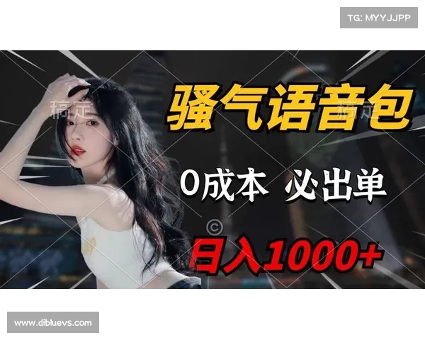 完整指南:如何设置李小龙语音包并实现个性化语音体验 完整指南:如何设置李小龙语音包并实现个性化语音体验