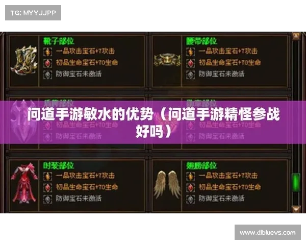 探秘问道精怪揭开神秘面纱探索传说中潜藏的神奇力量与奇异生物 探秘问道精怪揭开神秘面纱探索传说中潜藏的神奇力量与奇异生物