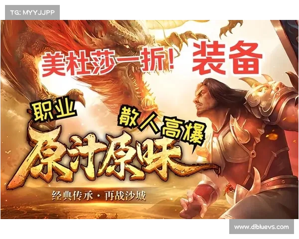 全面提升战斗力的实用攻略与高效技巧分享指南 全面提升战斗力的实用攻略与高效技巧分享指南