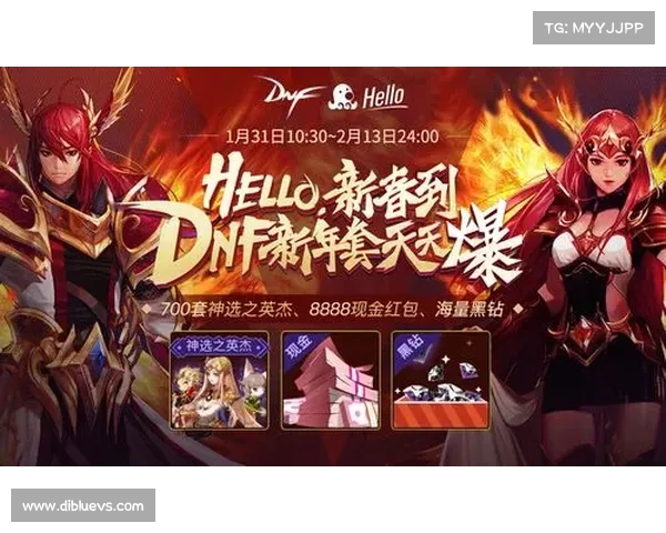 参与闪耀红色徽章之旅挑战全新任务赢取丰厚奖励开启你的荣耀之路 参与闪耀红色徽章之旅挑战全新任务赢取丰厚奖励开启你的荣耀之路