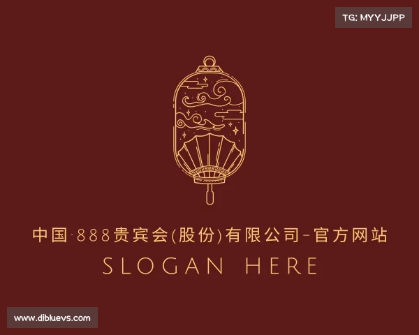 关于中国·888贵宾会(股份)有限公司-官方网站